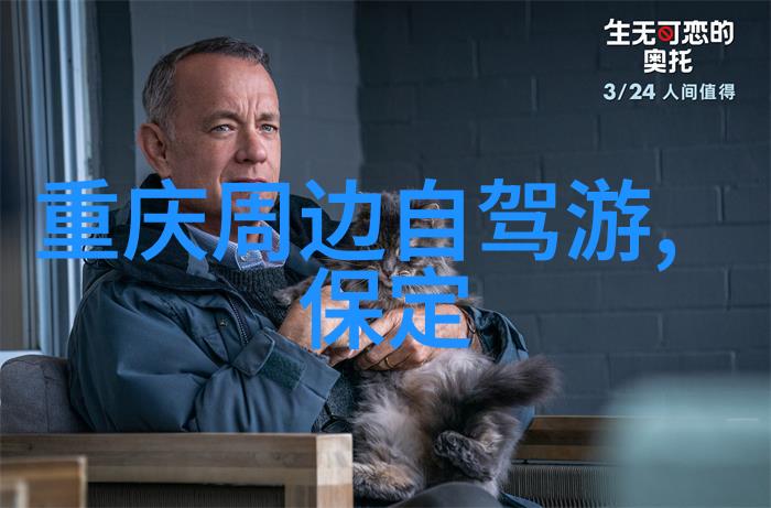 在呼和浩特探秘那些隐藏在风沙中的旅游宝藏有哪些