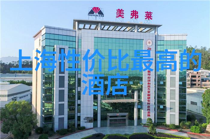 一篇游记作文500字我的夏日海岛奇遇