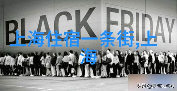 凉州古镇漫步感受四川历史文化的深度