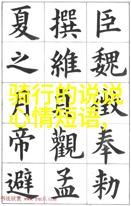 让贵阳成为起点贵州旅游网带我去哪些地方探险