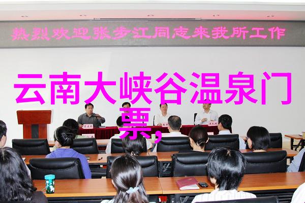 男男车车好快的车车流水视频-逆袭男儿当空中的飞驰