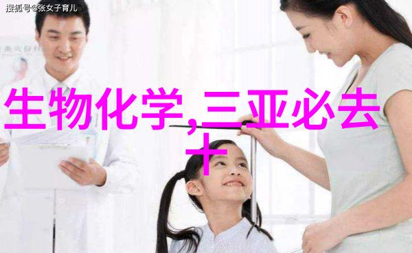 暴龙神传说中的火焰与冰霜