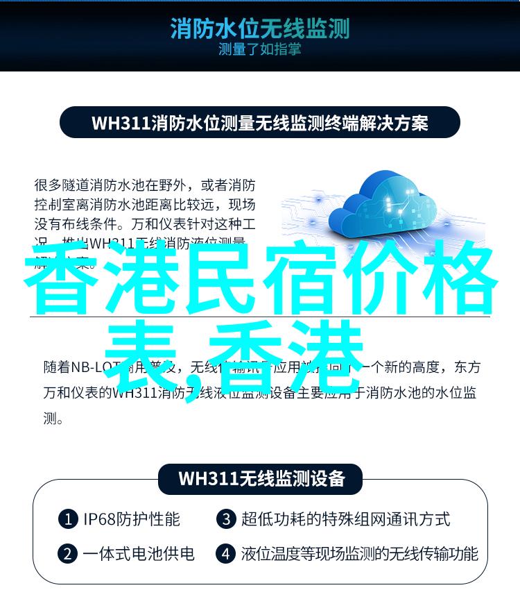 长春小吃如同印象城的璀璨珠宝等待着探索者去发现它们的独特魅力