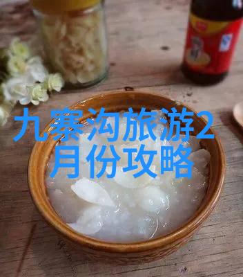 骑行的双面刃探索自行车运动的积极与消极影响
