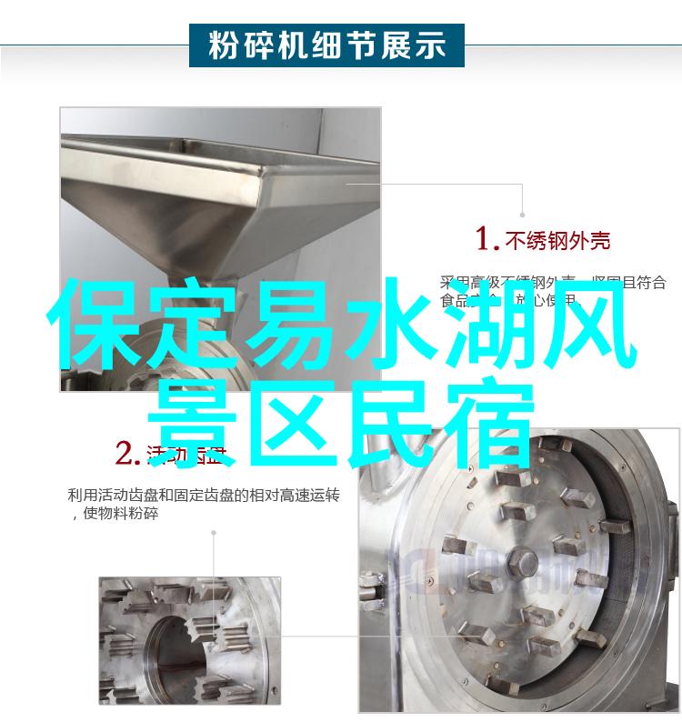 西安吃货必去的地方长春的特色小吃犹如一幅色彩斑斓的画卷每一口都是对味蕾的一次旅行