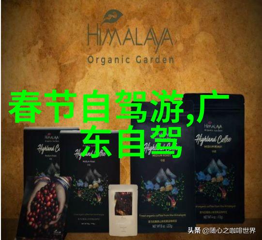 云霄十大小吃图片我来带你走透透这10个小吃的云端美食世界