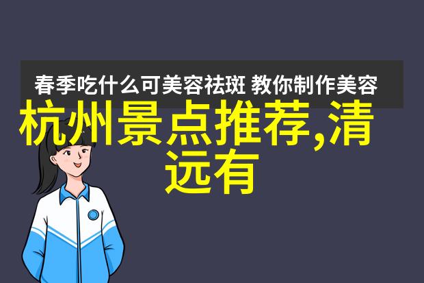 北京看升国旗住宿攻略如何选择最佳的观景点