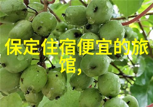 3天2夜的旅行天堂江南水乡之旅