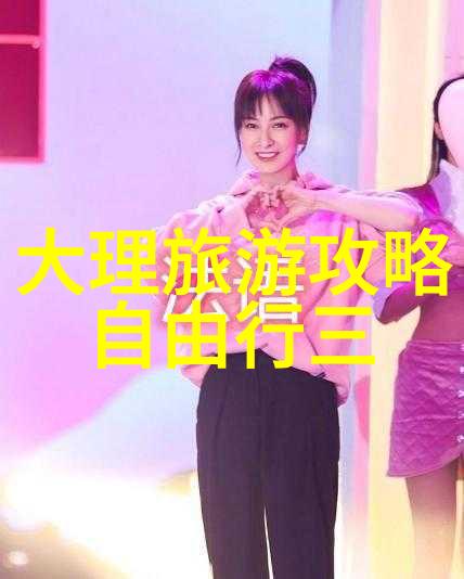 中国美食街排行榜揭秘小吃街的魅力与风味