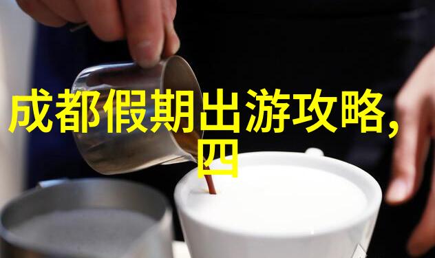 重庆旅游详细攻略厦门鼓浪屿游览如同探索迷失的宝岛