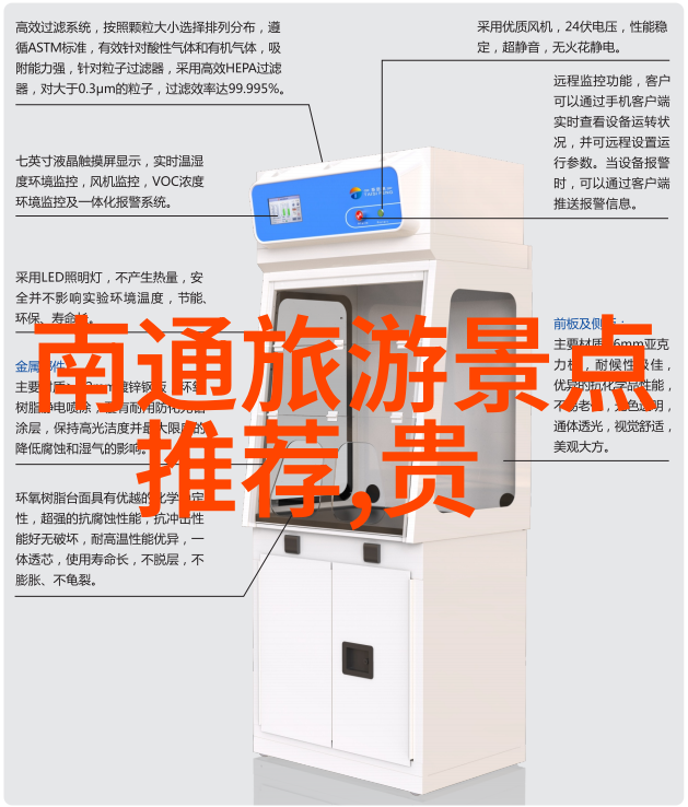 探索云南的美丽野三坡自驾游指南