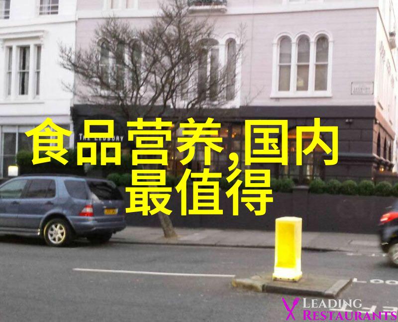 上海中心J酒店住宿报价高档商务酒店一晚房价查询