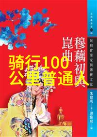 江门旅游必去十大景点推荐珠海风情五福村民俗文化鹅颈山水画屏大坦埔红土之恋横琴口岸国际接待中心新会陶瓷