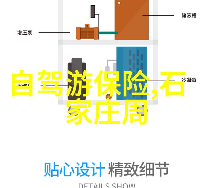 春游攻略三四月份我去哪儿玩