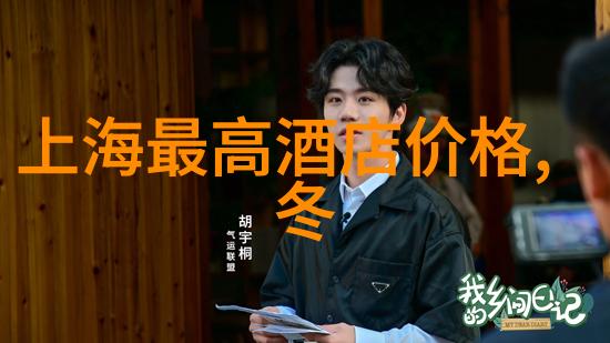 2023年前往俄罗斯的冒险安全指南与旅行建议