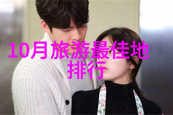 探秘中国古都哪些旅游景点能让我们一窥千年历史