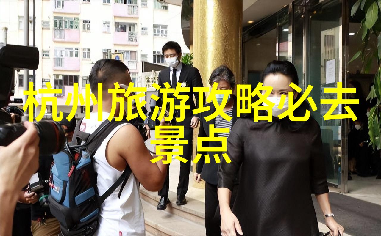 国内外疫情比较研究启示与思考
