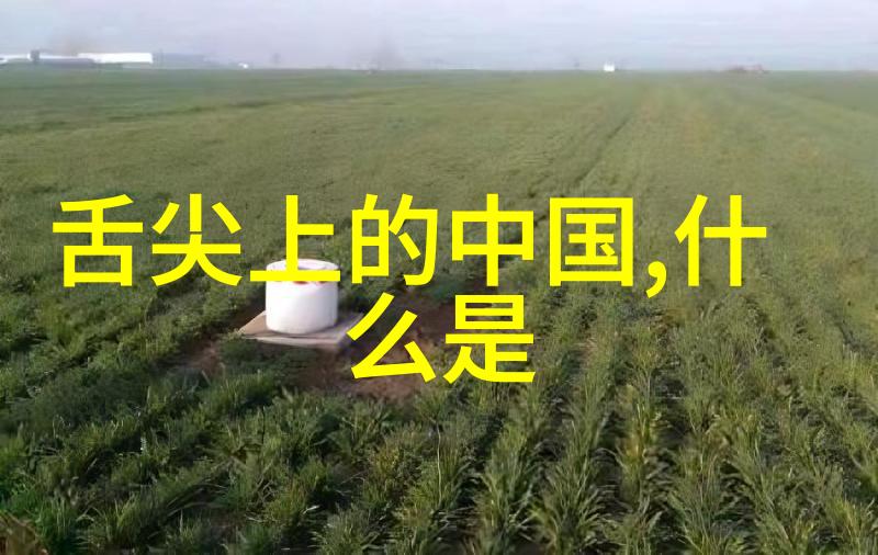 唐山游记探秘古城遗迹与现代魅力