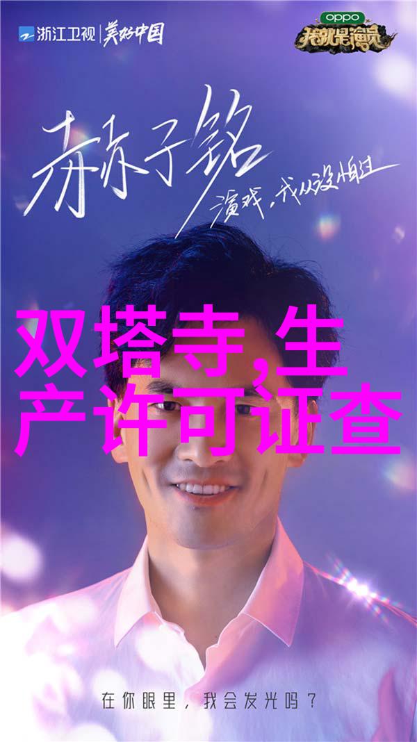 春暖花开的国内旅行二三月去哪儿游