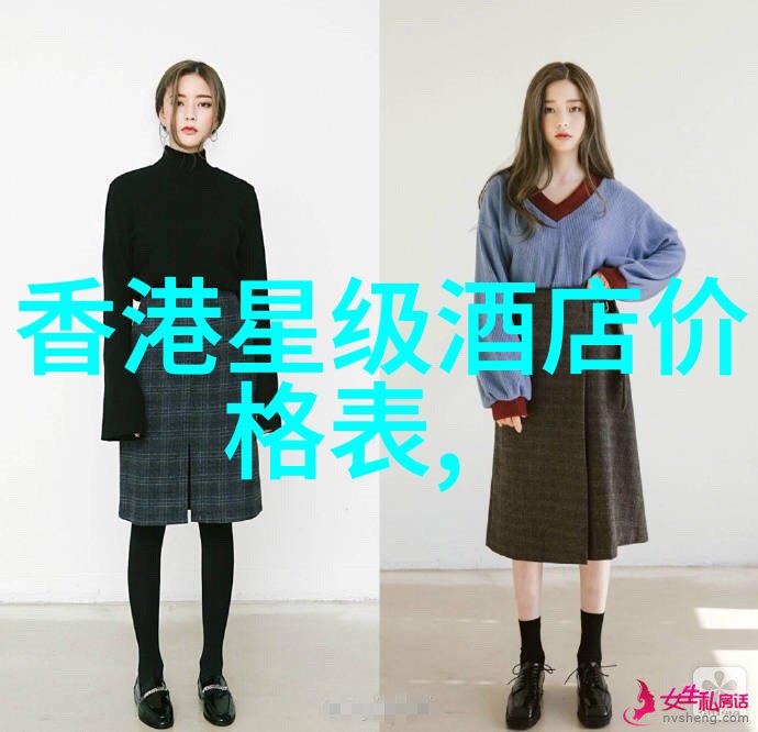 风起云涌的惊鸿传说飞燕与龙争霸天空
