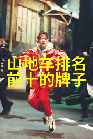 上海冬天怎么穿老北京说来话去