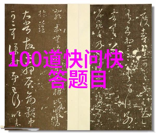 纽约街头角落里的城市故事