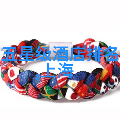 全速前行探秘中国最大的自行车骑行论坛