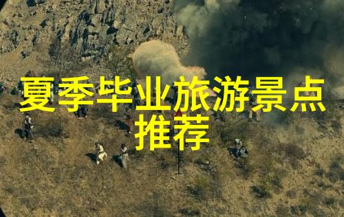 青岛热带雨林公园一日游指南