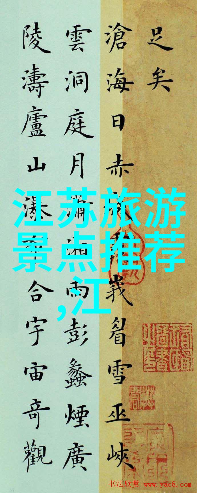 张家界从云顶探险到地底大冒险背包客的奇幻之旅