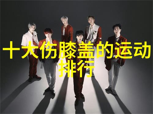 北京探秘一篇关于游记的作文