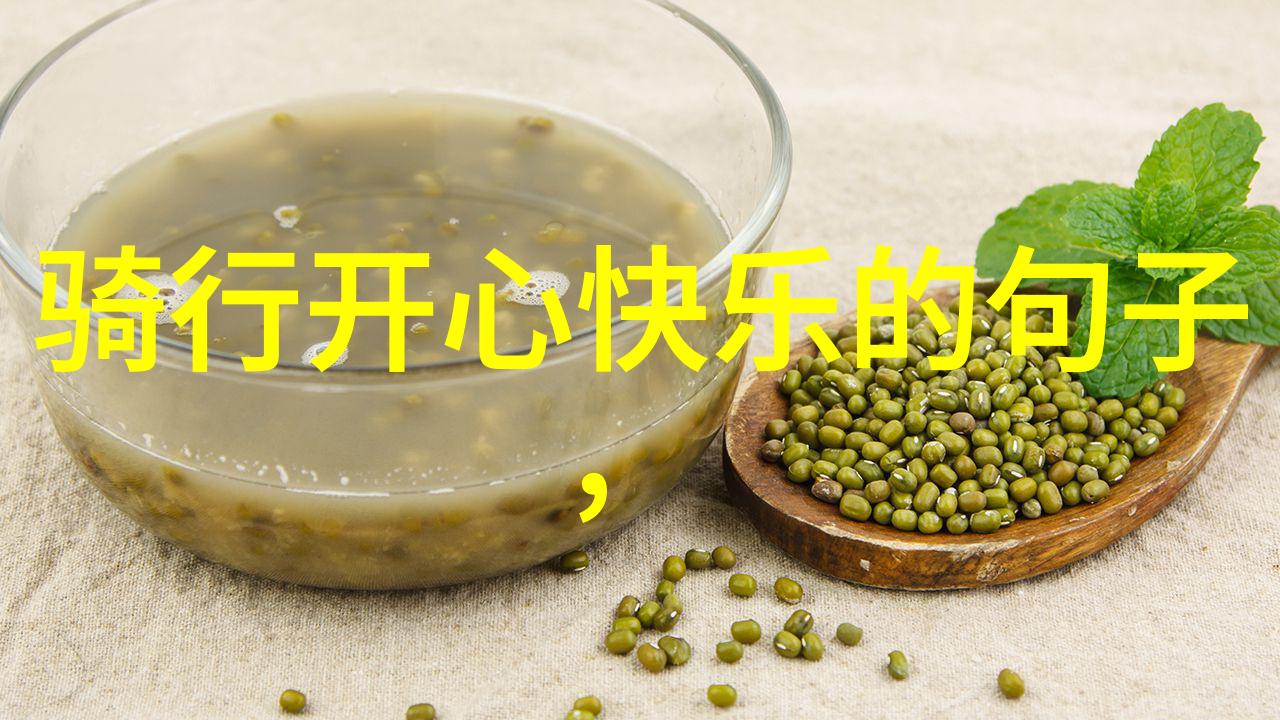 母亲話動漫我的日常生活中不可或缺的小秘密