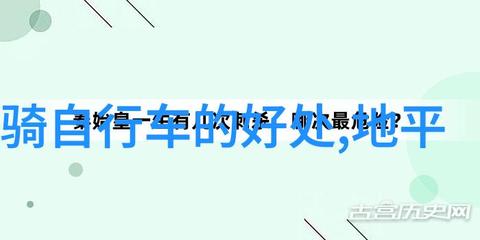 骑行川藏线最佳时间选择春季与秋季的美妙旅程