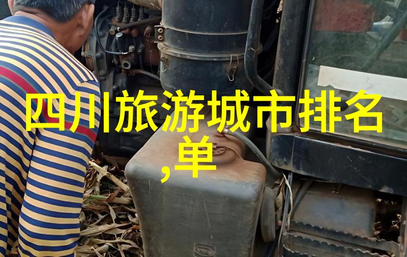 2022年国际旅行指南海外游记规划