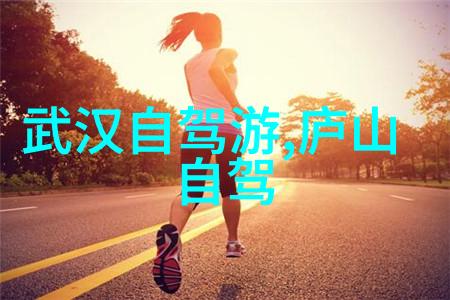 如何规划一次完美的一天在西双版纳国家森林公园内