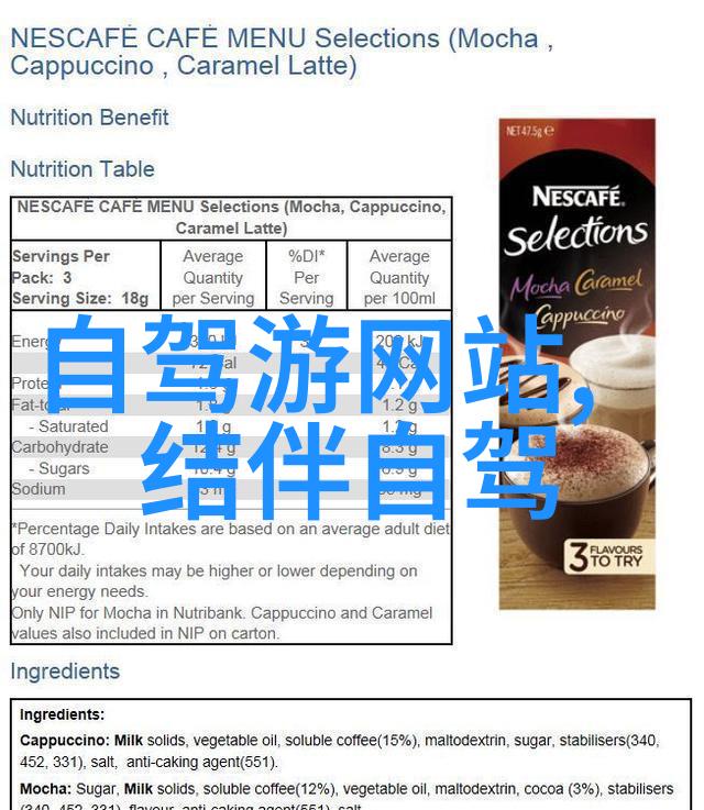 成都周边有哪些自然风光胜地适合徒步探索