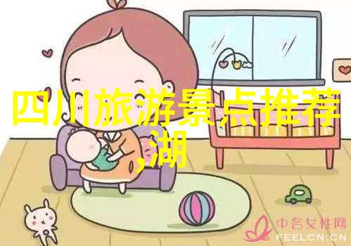 云南之旅寻找那片遥远的天堂