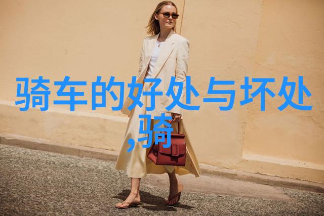 北京景山公园门票价格与故宫游记作文高考800字作文心得分享