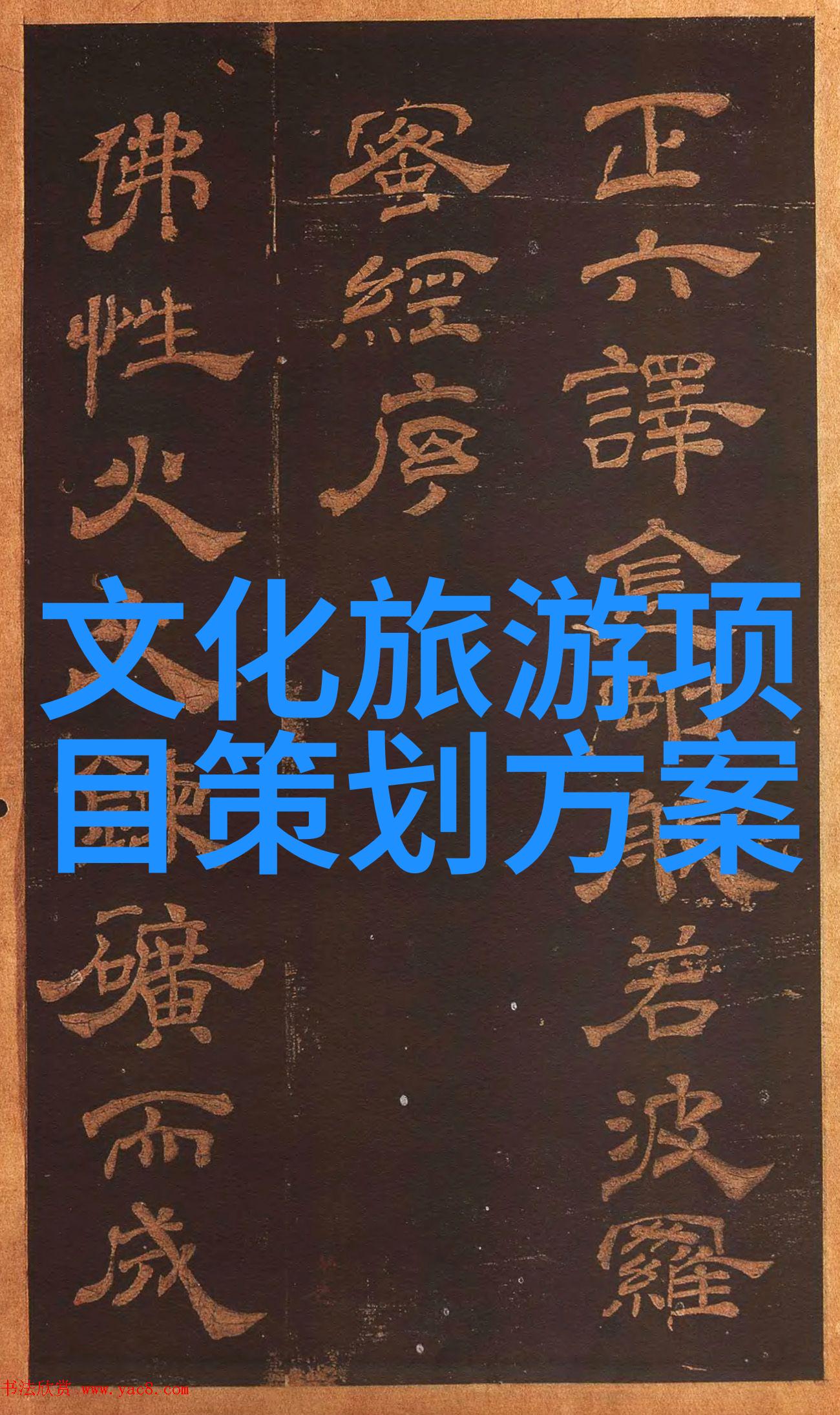揭秘美国最神秘的旅游目的地你想知道哪些城市藏着怎样的故事
