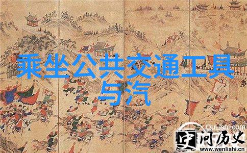 洛阳自驾游攻略