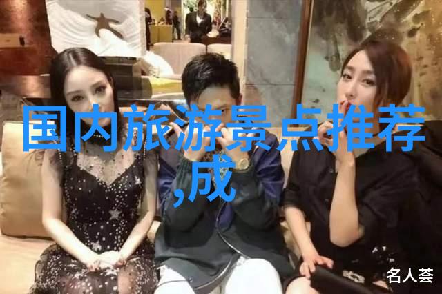 玉蜓公园唐山旅游攻略中的必游景点推荐