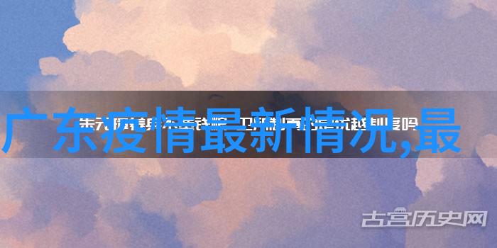 深圳去香港最方便的旅行软件app哪个好自然之旅尽在掌控