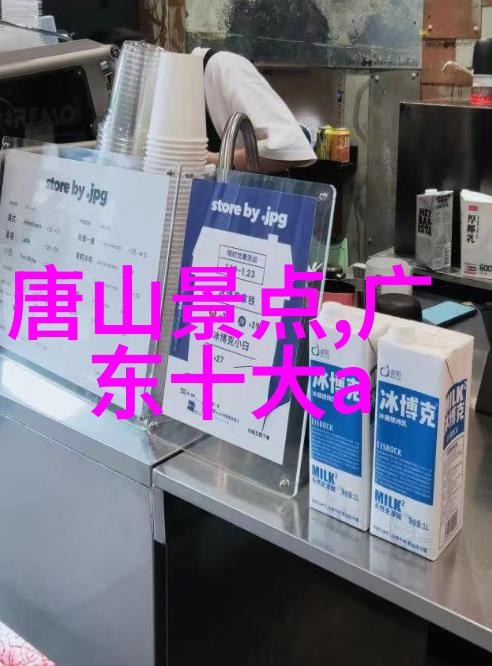 2021年旅游热点探索全球最受欢迎的景点新面貌