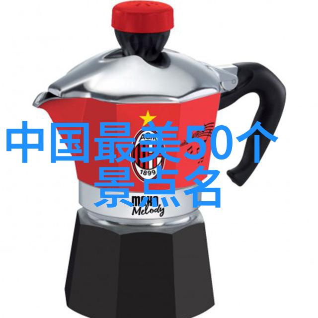 贵州黄果树瀑布的潭獐峡难道不也是自然恩赐的一抹绿意