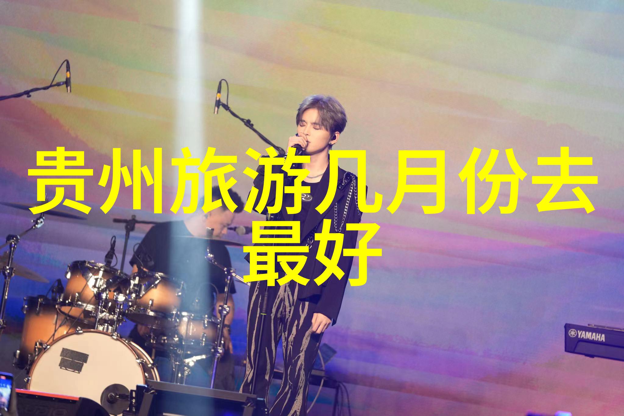 安康景点 - 探秘神农溪安康市美丽自然风光