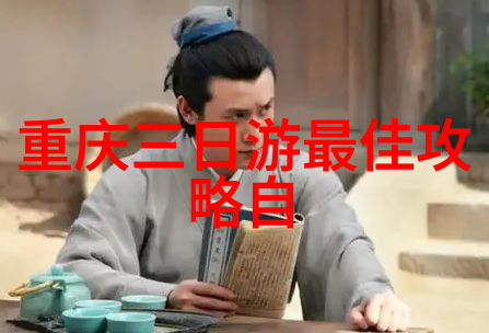 自由风中的翱翔者自由式滑雪空中障碍赛最强选手盘点