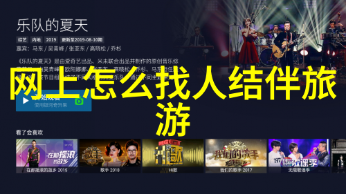 在广东省内可以徒步探险吗有什么推荐的地方