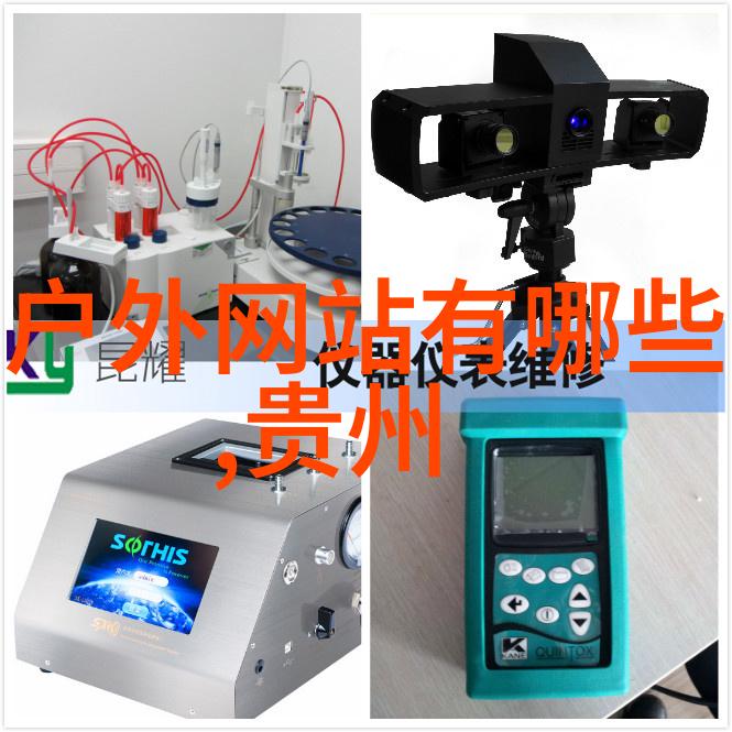 疫情后重启口福之旅重慶三大名菜重新上桌享用