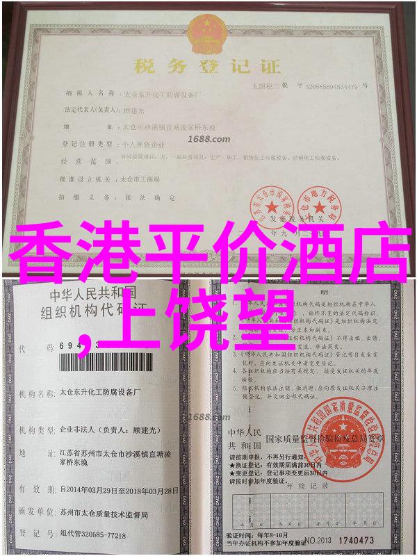 去市郊的自然公园玩会更清新