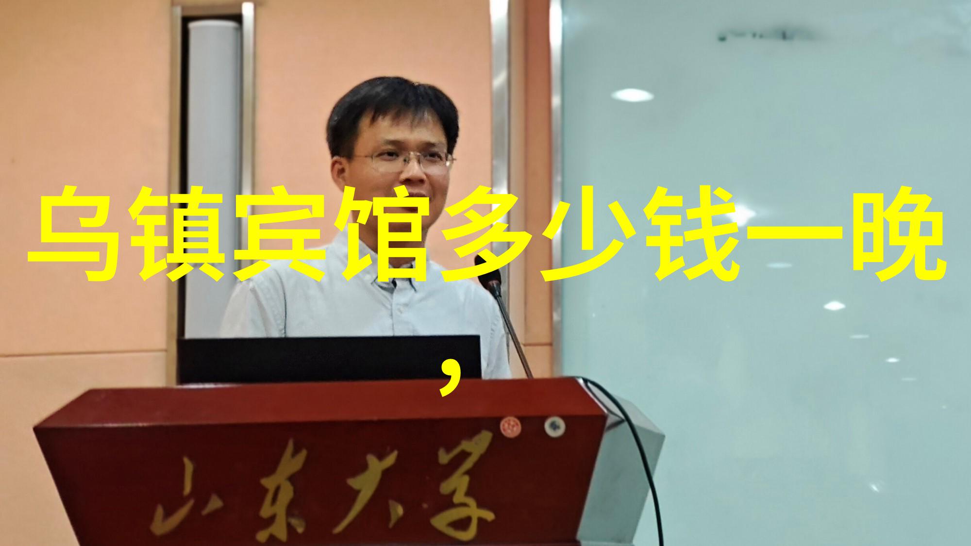 西安旅游攻略-揭秘古都之谜一日游西安必访景点