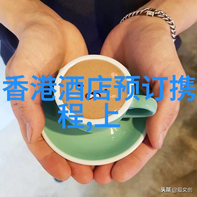 探秘风景游记优美开头摘抄大全征程